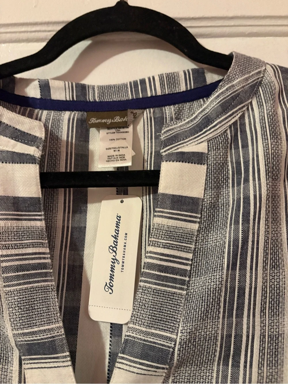 NWT Tommy Bahama Striped Tunic & Beach Joggers Set Medium